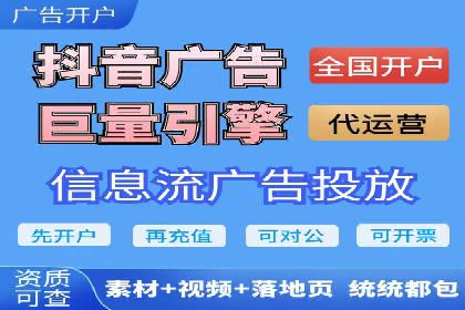 案例分析：优化百度推广关键词策略