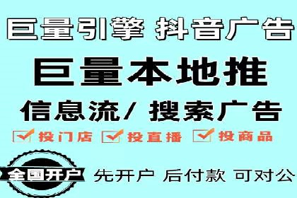SEM广告投放的竞价策略与效果评估案例